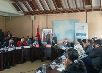 المغرب يطلق مسار إعداد تقارير حقوق الإنسان لتعزيز التزاماته الدولية وترسيخ المقاربة المؤسساتية