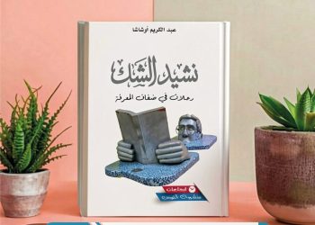 c12d089d 7bc6 443b a144 b2416487db0c