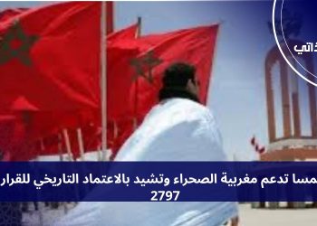 d29da99e 608b 42a2 abbc c290c01c4ca6