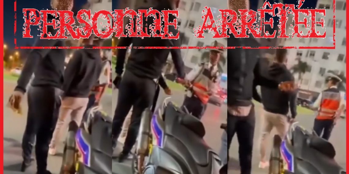 طنجة.. توقيف شخص لتورطه في قضية تتعلق بالتشهير بواسطة الأنظمة المعلوماتية وإهانة موظف عمومي