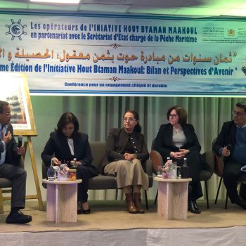 الرئيسية 28 e273f014 4f13 4942 9ec3 c4d48c2d3bbc