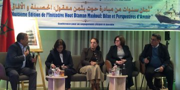 مبادرة “الحوت بثمن معقول” تعزز الأمن الغذائي وتوسع انتشارها وطنياً سنة 2026