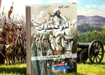 f0f73105 4313 4508 9348 e20ed53b6e5c