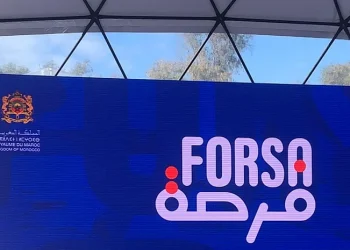 برنامج فرصة.. تعرف على آخر أجل لتوقيع ملحق تأجيل الأقساط