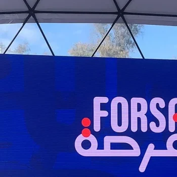 forsa 1650630758