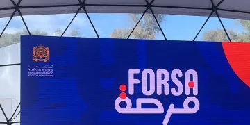 برنامج فرصة.. تعرف على آخر أجل لتوقيع ملحق تأجيل الأقساط