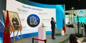 إطلاق شبكة “DigiTPME” لتسريع رقمنة المقاولات وتعزيز تنافسيتها