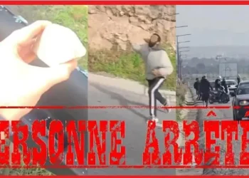 ولاية أمن أكادير تكشف تفاصيل فيديو تخريب سيارة تقل مواطنين أجنبيين 5 image 870x 69d5249e86e27