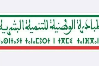 indh jpg 2.jpg.jpg 504x300.jpg 504x300.jpg.jpg.jpg.jpg.jpg.jpg