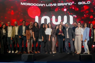 inwi Love Brand 2026