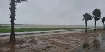 طقس الثلاثاء 07 أبريل.. تساقطات مطرية ورياح قوية بعدد من مناطق المملكة