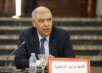 وزارة الداخلية تنفي إصدار بلاغ بشأن إجراءات تنظيمية تهم تدبير واستغلال رخص سيارات الأجرة