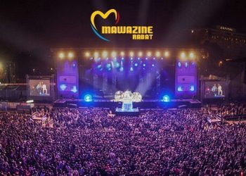 mawazine festival