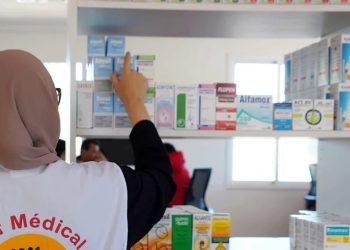 مرسوم جديد يفرض أداء رسوم على تراخيص الصيدليات ويطلق منصة رقمية لتبسيط المساطر