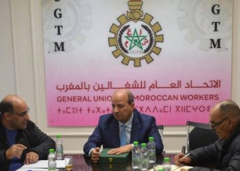 ميارة يعلن عدم الترشح لولاية جديدة على رأس الاتحاد العام للشغالين بالمغرب ويدعو لقيادة جديدة عبر مؤتمر استثنائي