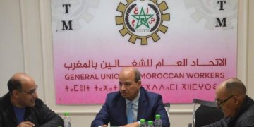 ميارة يعلن عدم الترشح لولاية جديدة على رأس الاتحاد العام للشغالين بالمغرب ويدعو لقيادة جديدة عبر مؤتمر استثنائي