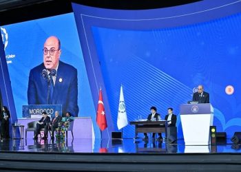 ولد الرشيد: البرلمان المغربي منخرط في مسار إصلاحي لترسيخ دولة القانون وتعزيز الثقة في المؤسسات