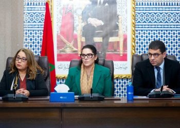 البام يثمن مشروع التنمية الترابية المندمجة ويؤكد دعمه للإصلاحات الحكومية