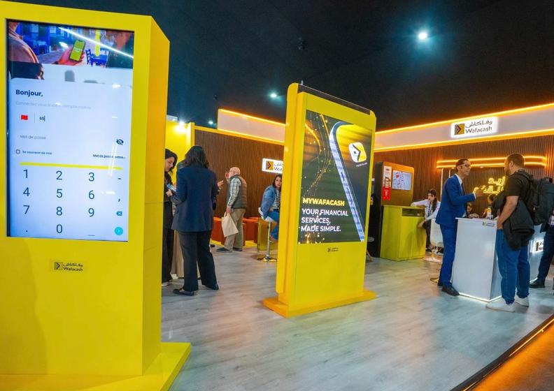 جيتكس إفريقيا 2026: وفاكاش تراهن على التنفيذ لتسريع الابتكار في التكنولوجيا المالية 1 جيتكس إفريقيا 2026: وفاكاش تراهن على التنفيذ لتسريع الابتكار في التكنولوجيا المالية