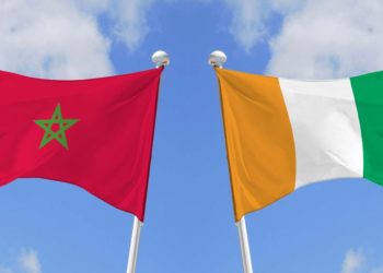 الكوت ديفوار تطمح إلى تعزيز الشراكة مع المغرب في مجال التكوين المهني