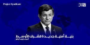 أحمد داوود أوغلو