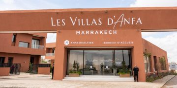 أنفا رياليتيز