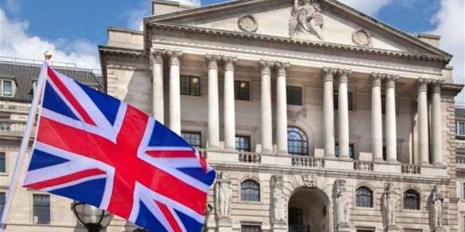 الحكومة البريطانية