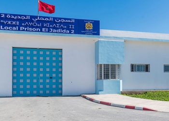 السجن المحلي الجديدة 2