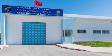 السجن المحلي الجديدة 2