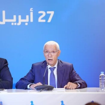 الطالبي العلمي