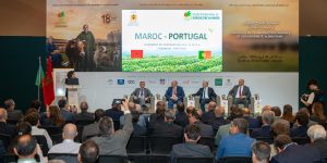 الملتقى الدولي للفلاحة siam البرتغال