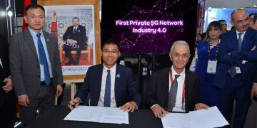 انوي 5g الصناعية