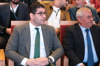 حقوق المؤلف بنسعيد