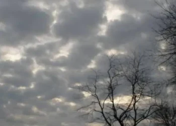 توقعات أحوال الطقس ليوم السبت 11 أبريل