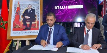 غرفة التجارة بالرباط وانوي