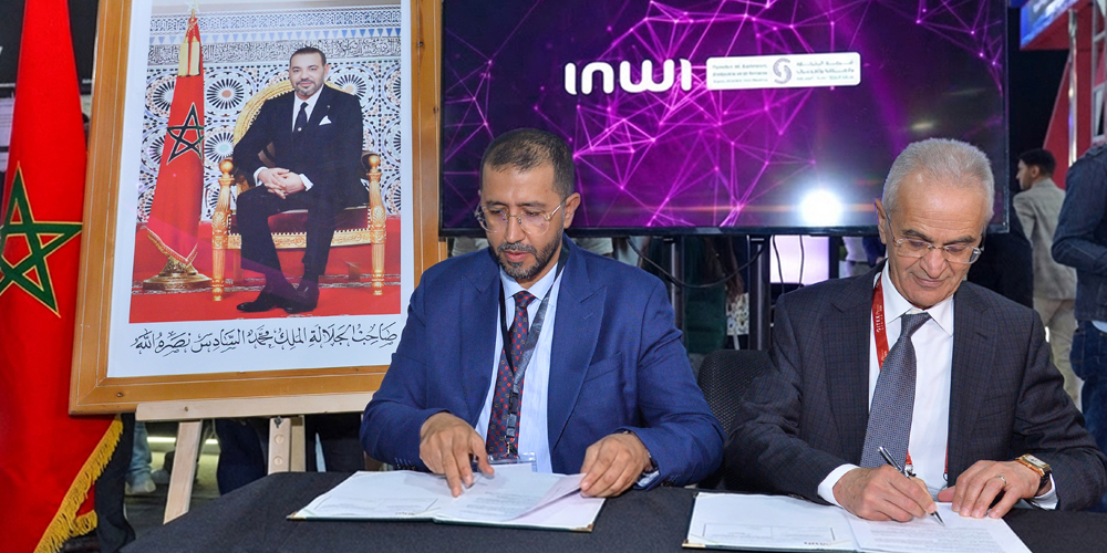 إنوي وغرفة الرباط-سلا-القنيطرة توقعان شراكة لدعم التحول الرقمي للمقاولات خلال GITEX Africa 2026 1 غرفة التجارة بالرباط وانوي