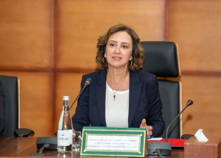 فاطمة الزهراء عمور