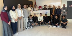 فريق مغربي مسابقة هواوي