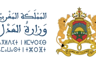 مباراة توظيف وزارة العدل 1140x597 1