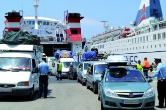 مغاربة العالم