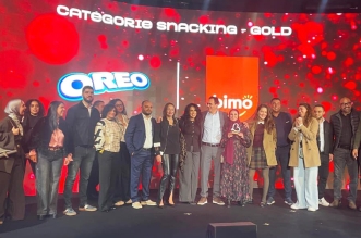 مونديليز المغرب