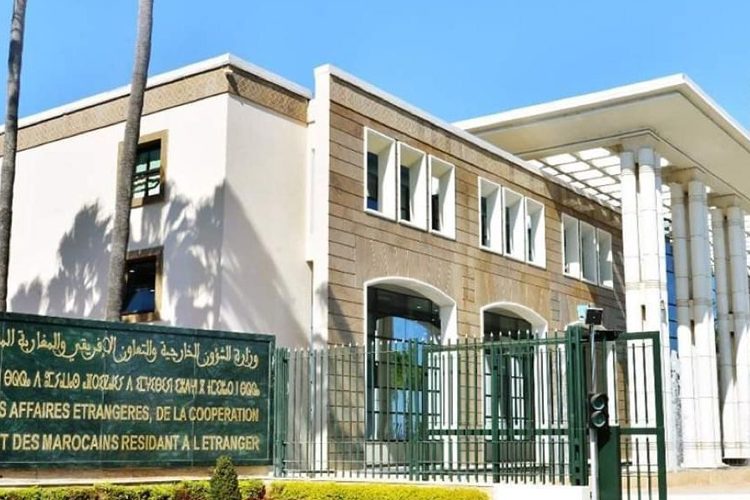 وزارة الخارجية