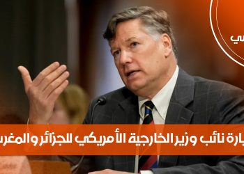 وزير الخارجية الأمريكي.jpg