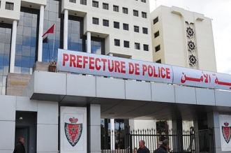 ولاية أمن الدار البيضاء