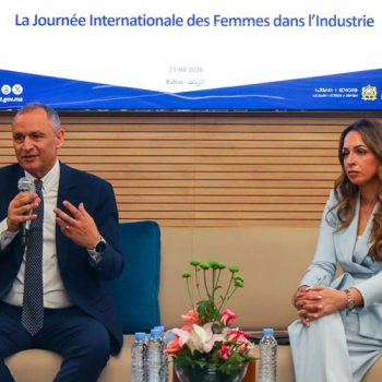 يوم العالمي للمرأة في الصناعة