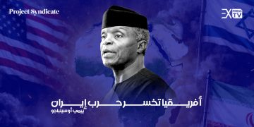 ييمي أوسينباجو