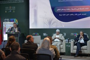 المجلس الأعلى يدعو إلى استراتيجية وطنية لدمج الذكاء الاصطناعي في التعليم 3 WhatsApp Image 2026 05 04 at 15.05.18 1